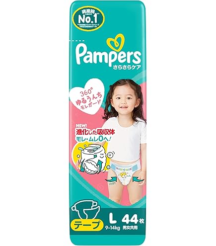 Amazon.co.jp: 【テープ Lサイズ】パンパース オムツ さらさらケア (9